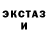 Метадон мёд Silva Prazyan