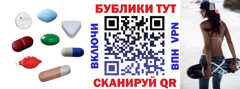 даркнет сайт  Томск  Ecstasy бентли 