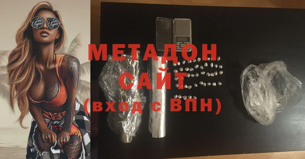 марки lsd Алексеевка