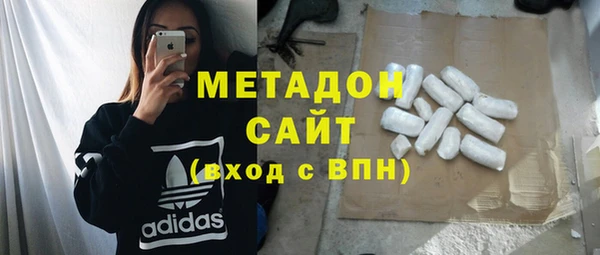 первитин Михайлов