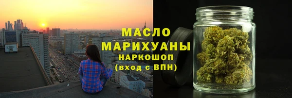 марки lsd Алексеевка
