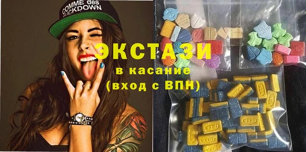 эйфоретик Михайловск