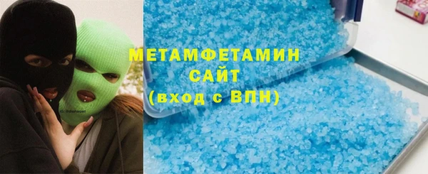 марки lsd Алексеевка